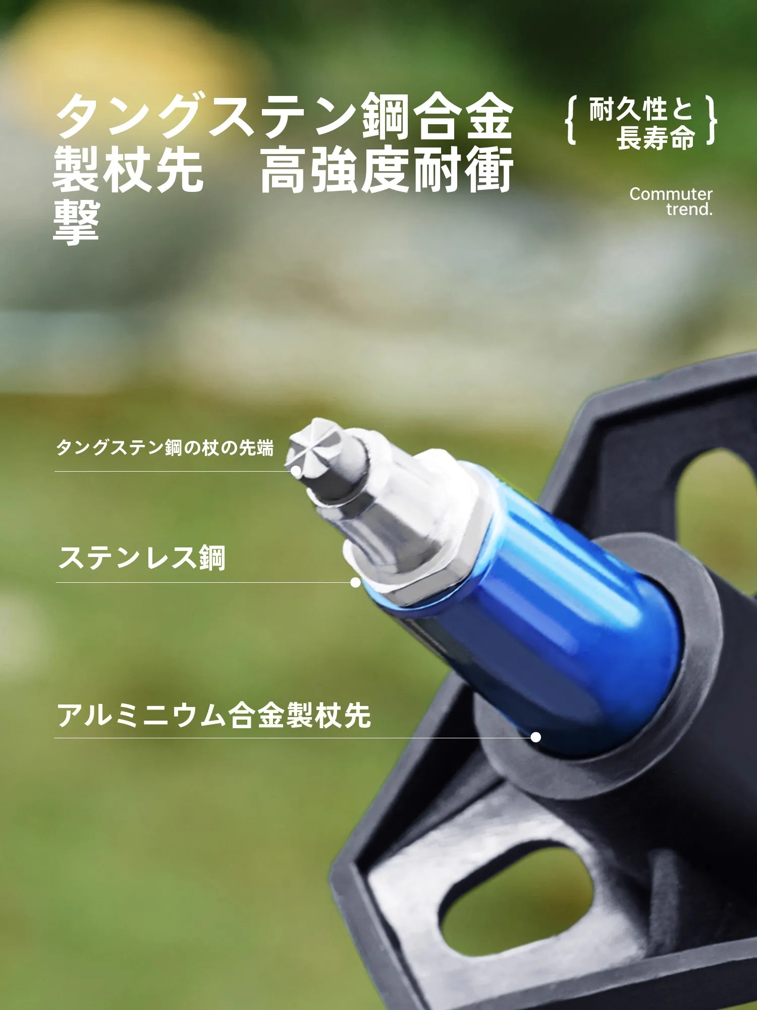 探险者TAN XIAN ZHE超軽量カーボンファイバーハイキングポール：キャンプ上級者向けの軽量トレッキングサポート