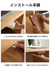 デスク下 収納ボックス 木製 引出し式 小物入れ ペントレー オフィス デスク周り スリム アイデア