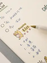 可愛い手描き風スタンプ付きノート【装飾用・手帳用】