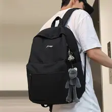 大容量のリュックサック【軽量・男女兼用・大学生向け・旅行用】
