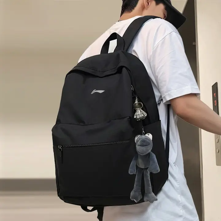 大容量のリュックサック【軽量・男女兼用・大学生向け・旅行用】