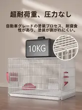大きなウサギ用ケージ【室内使用・簡単清掃・小動物向け】