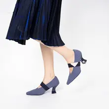 フレンチスタイルの粗いヒールのパンプス【尖頭・浅口・通勤用】