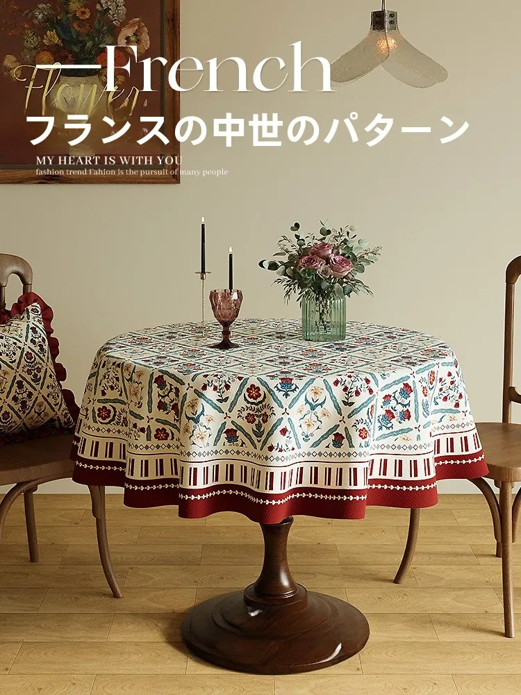 テーブルクロス ローテーブル フレンチヴィンテージスタイルの実用性と特性