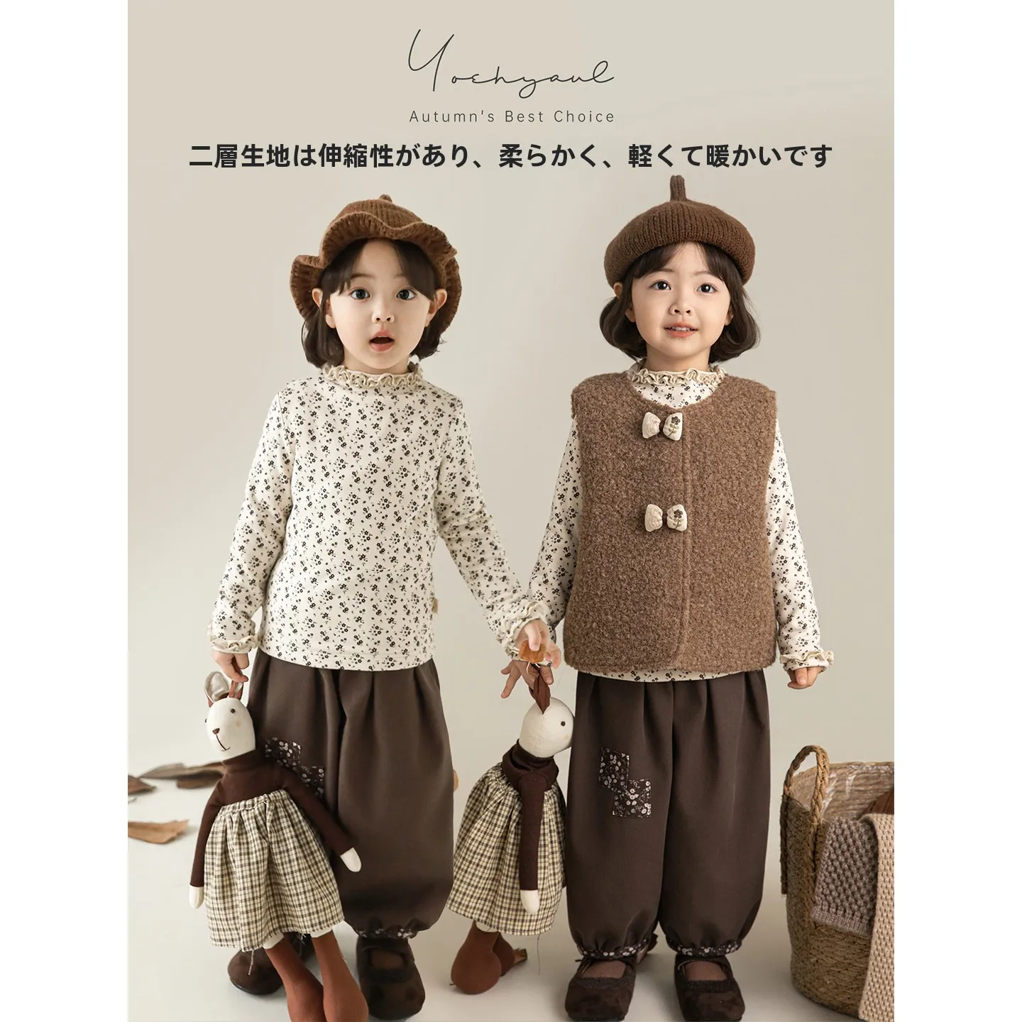 個別化シャツの選択肢としてのフラワープリント長袖Tシャツ：YOEHYAULの女童向けデザインの実用性と着心地