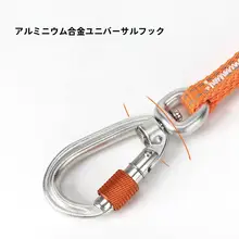犬用リード 中型犬用 外出用リード