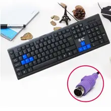 延長ケーブル付き有線キーボードマウスセット【USB対応・オフィス・家庭用】（セットアップ対応）