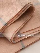 チェック柄マフラー【冬用・柔らかさ・保温性・厚手】