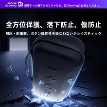 Legion GO用ポータブルゲーム機収納バッグ【大容量・保護ケース・ハンドル付き】（セットアップ対応）