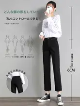 レディースハイウエストストレートデニムパンツ【ブラック・夏用・八分丈】