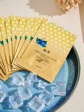 ブルーベリーアイパッチ【冷却効果・用・子供・学生向け】