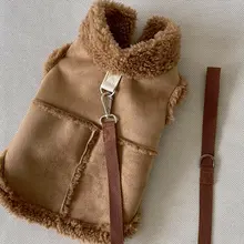 犬服 小型犬向け リードつける 保温ベスト 秋冬用