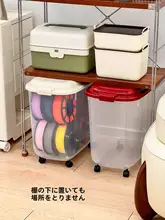 3Dプリンター フィラメント 乾燥ケース 収納ボックス 防塵 密閉 防湿 大容量 PLA PETG TPU リール対応