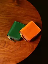 本革製 カードケース【ヴィンテージスタイル・ファスナー付き・ハンドメイド】