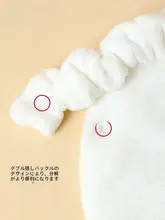 洁丽雅 熱冷敷タオル【フェイシャルケア・優れた吸水性・スチーム用】