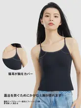 キャミソール レディース ブラトップ カップ付き 薄手 インナー 美背 ホワイト 夏