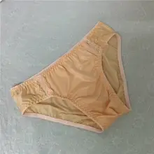 滑らかな質感のメンズパンツ【通気性・極上の柔らかさ・日常用】