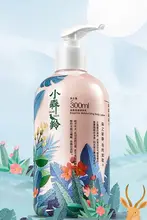 PECHOINバイチェオリン 百雀羚の保湿ボディ乳液【潤い補給・さらっとした使用感】