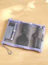 デジタル整理ポーチ【携帯充電器・イヤホン用・便利な旅行収納】