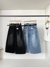ハイウエストデニムパンツ【オーバーサイズ・カジュアル・レトロデザイン】（セットアップ対応）