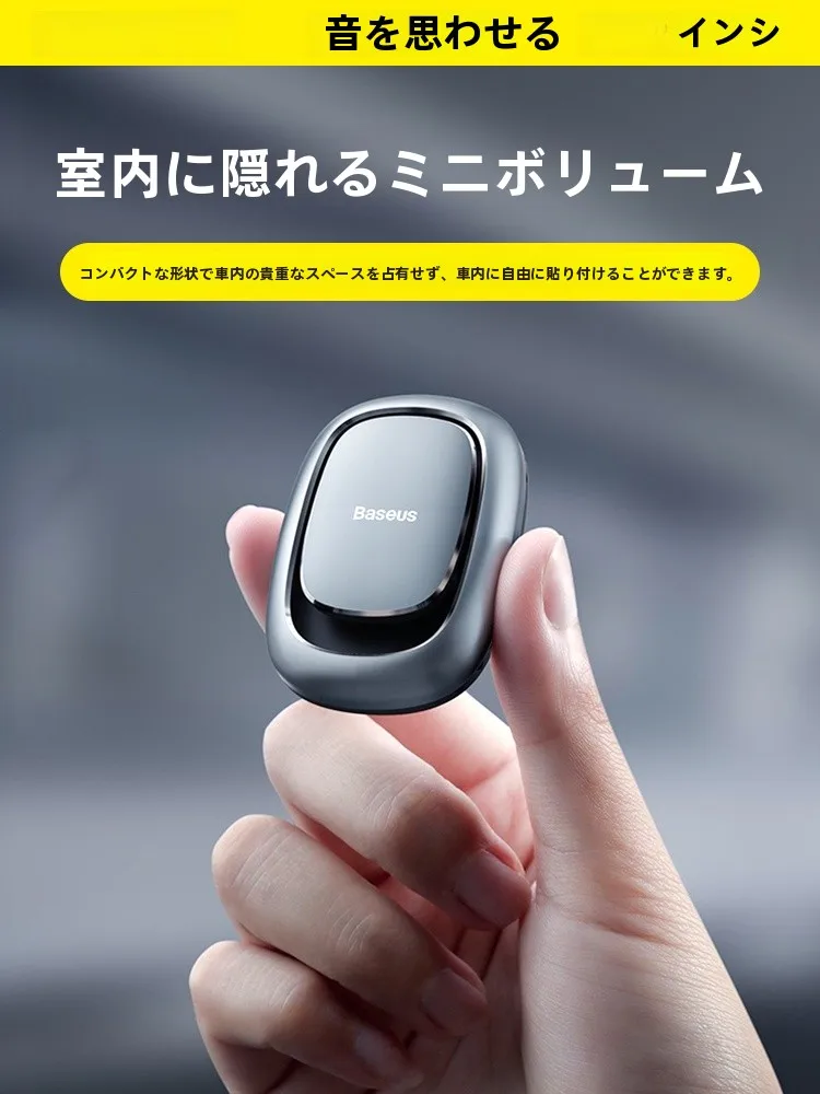 車のバッグ収納方法は？厳選5選で日常の整理をシンプルに