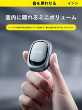 車のフック 後部座席 背もたれ 車内用品 粘着式 マルチ機能 クリエイティブ 収納