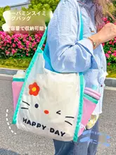 トートバッグ エコバッグ ショルダー レディース メッシュ ねこ柄 大容量 お買い物 旅行 ショッピング