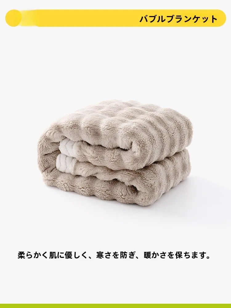 犬用ブランケット：冬用暖かい寝具の実際の性能と使い方