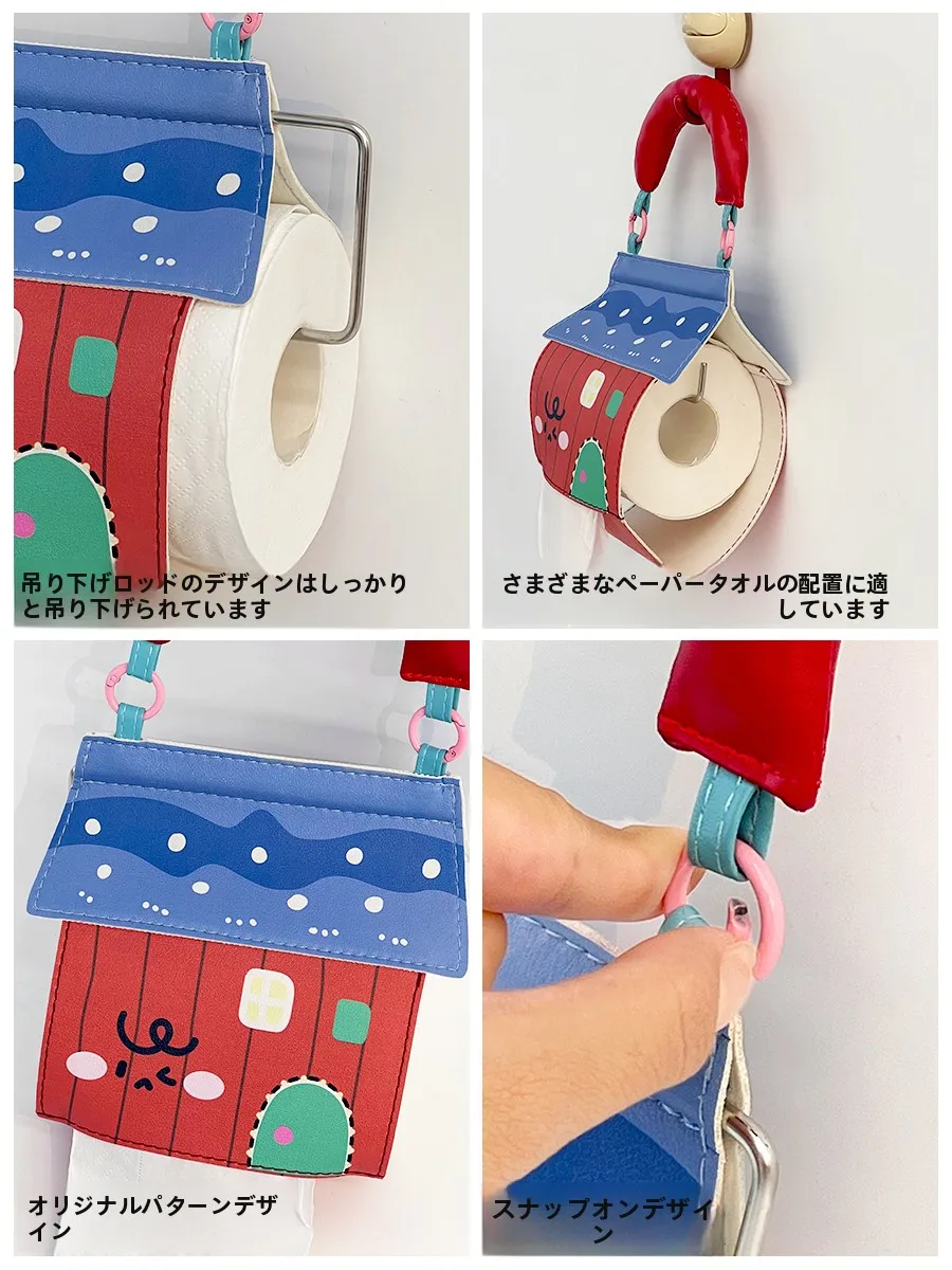 防水トイレットペーパーホルダー：洗面所収納に最適な吊り下げ式デザイン