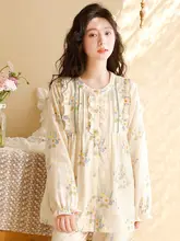 可愛いデザインの寝巻き【夏用・綿100%・花柄・長袖・ラウンドネック】（セットアップ対応）