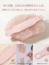 手首用サポーター【関節固定・薄型・女性用・疲労回復】【セットアップ対応】