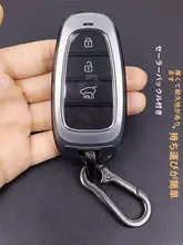 現代トゥソンLキーケース 超薄透明フルカバー