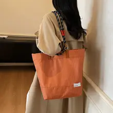 防水ナイロン製トートバッグ【男女兼用・大容量・通勤用・肩提げタイプ】