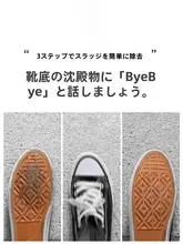 カット可能なパイル織り玄関マット【入室用・滑り止め・耐久性】