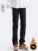 アメリカンスタイルのロングパンツ【秋冬用・裏起毛・ストレートシルエット】