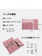 星柄レースリボン化粧ポーチ【女性用・夏・旅行・収納】