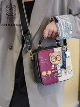 ファッションスクエアショルダーバッグ【多層・クマデザイン・斜め掛け・女性用】