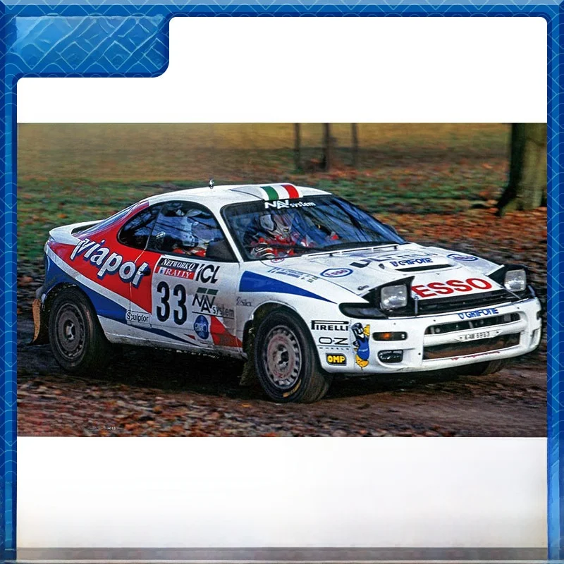 トヨタ 4WD ラリーレース模型【組み立て式・ディスプレイ用】とは？1:24比例のリアルなレースモデルの特徴と使い方