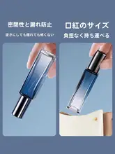 高級ガラス製携帯用香水ボトル【漏れ防止・旅行用・スプレーボトル】