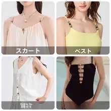 樹脂製 大孔 ドーム型ビーズ【水着アクセサリー・手作り編み込み用】