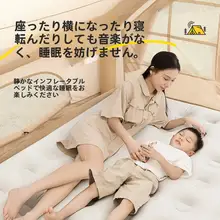 自動膨張式エアマットレス【アウトドア・キャンプ用・持ち運び便利】