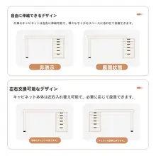 シンプルモダンデザインの学習デスク【引き出し付き・ベッドサイド用】