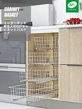 スライド式キッチン収納バスケット【調理野菜用・キャビネット収納・引き出し型・キャスター付き】