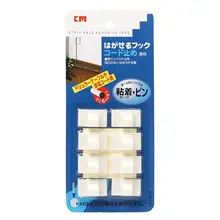 壁掛け電線整理器【粘着式・多用途・配線固定用】