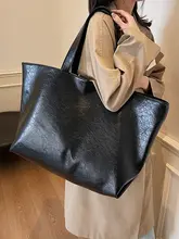 大容量ショルダーバッグ【シンプルデザイン・PU素材・通勤用】