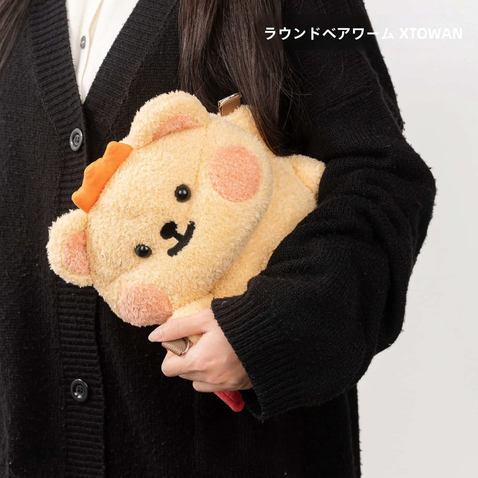 かわいいクマのぬいぐるみショルダーバッグ：海外で人気な理由と実際の使用シーン