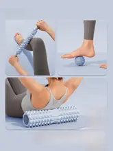 筋肉リラクゼーションフォームローラー【スリムレッグマッサージ・ヨガフィットネス用】