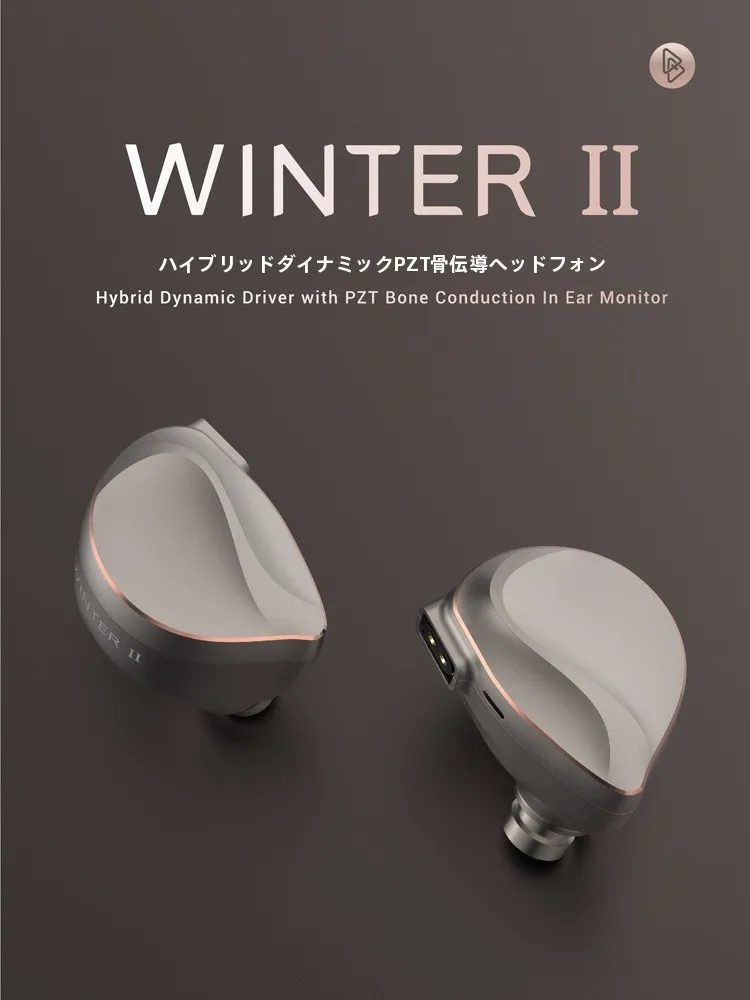 骨伝導ハイブリッド式イヤフォン Winter 2：ASMR用イヤホンとしての音質とデザインの実証