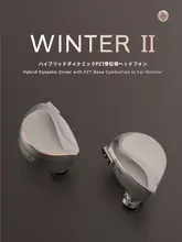 骨伝導ハイブリッド式イヤフォン【HiFi音質・交換可能なケーブル】

