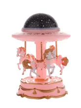 星空投影の回転木馬音楽ボックス【カートゥーンデザイン・誕生日プレゼントに最適】
